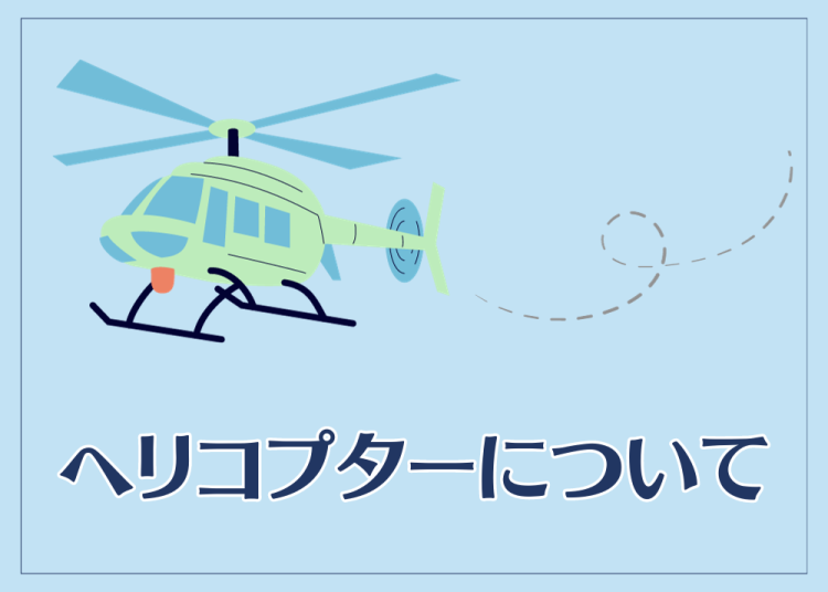 仮想通貨/NFT速報　MATOMEDIA